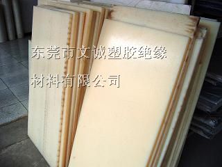 供应*尼龙板 齿轮尼龙棒*（））