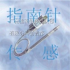 供应高温平面传感器，高温平面变送器