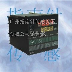 供应智能数字仪表