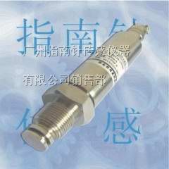 供应PTB703平膜片型工业压力变送器