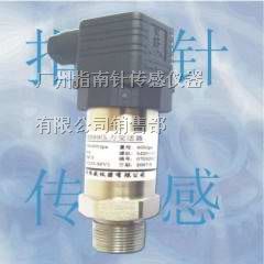 供应PTB702*压压力变送器厂家，*压压力传感器