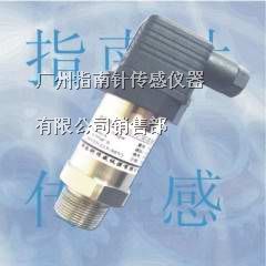 供应进气压力传感器,进气歧管压力传感器