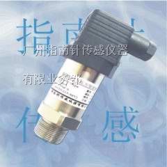 供应机*力传感器,微型气体压力传感器