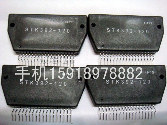 供应STK392-120电子模块