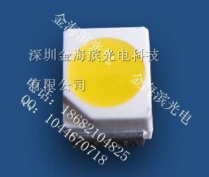 供应3528贴片 欢迎来电询价	