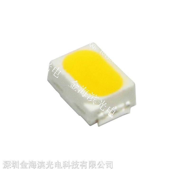供应封装3014灯珠 LED贴片灯珠 二*管