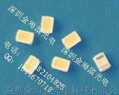 供应封装3020正白 LED贴片灯珠 光源