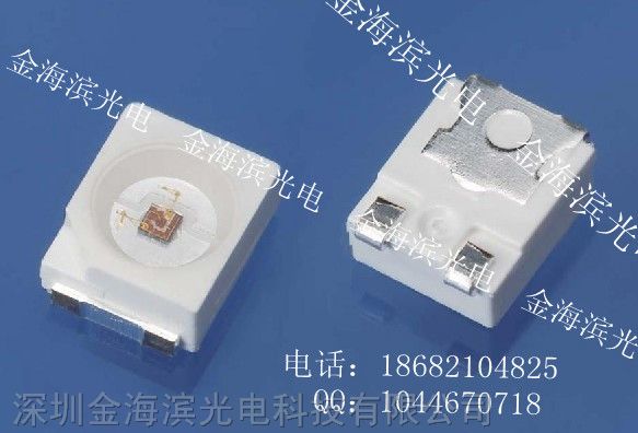 供应封装3528贴片 LED贴片灯珠 二*管