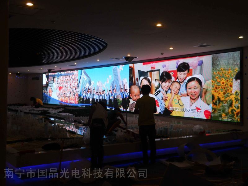 全彩LED显示屏软件