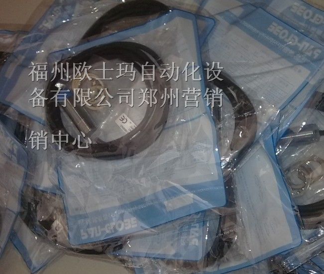 台湾泛达温控器-智能温控器中原地区*仪器仪表/泛达