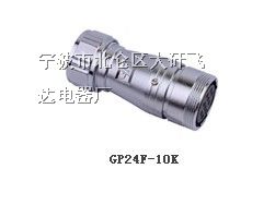 供应GP24F-10K插座，法兰航空插座（如图）
