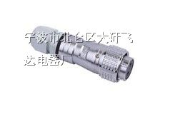 PC20-2A防水航空插座