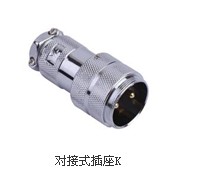 优质航空插头插座|航空连接器工厂