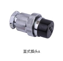 供应通讯设施航空插头，飞达通讯设施航空插头质量保证