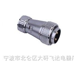 供应防水航空连接器，飞达防水航空连接器，原装现货