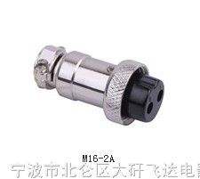 供应航空防水连接器，航空防水连接器现货热卖