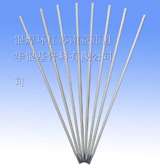 供应M404焊条