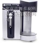 供应LS-20液体颗粒计数器LIGHTHOUSE液体颗粒计数器