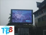 中国Led户外显示屏系列，led电子广告屏，led广场大屏幕，p16全彩