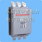 供应ZPR5系列智能化电机软起动器