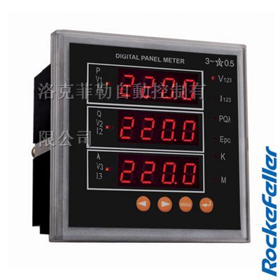 供应PD94E/PD94Z系列多功能电力仪表（LED）