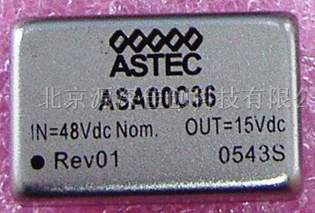 供应ASTEC电源模块ASA00C36