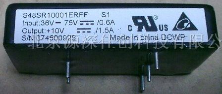 供应DELTA模块电源S48SR1000ERFF