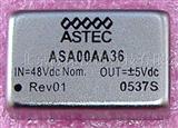 ASTEC电源模块ASA00AA36