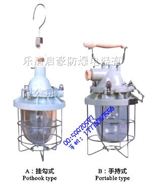 供应BSX-60系列*爆行灯  *爆行灯