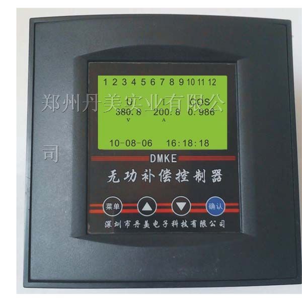 供应共补型无功补偿控制器
