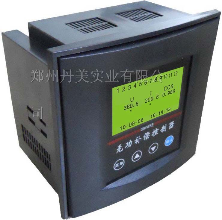 供应加密型智能无功补偿控制器