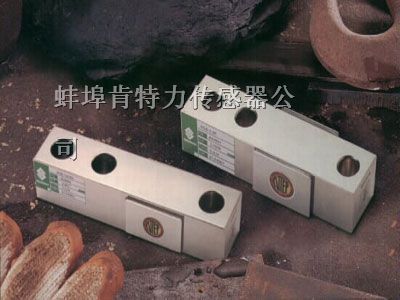 供应Celtron SQB系列单端梁称重传感器