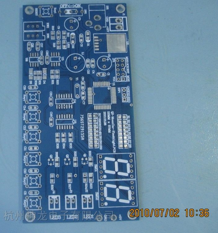 供应深圳市pcb线路板快速*、24-72小时交货！