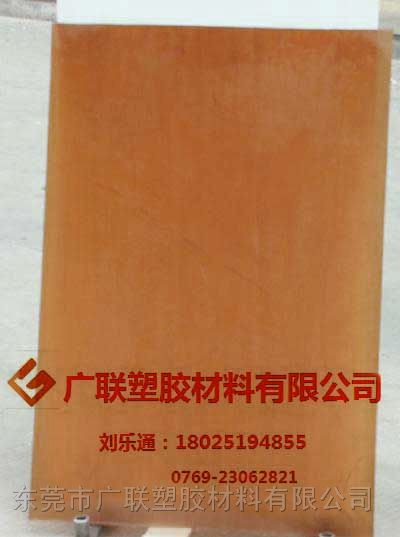 PSU板，PSU板价格,