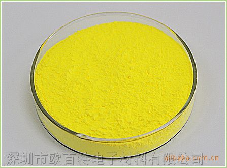 供应高显LED荧光粉