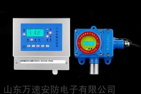 供应二*报警器-二*泄漏报警器