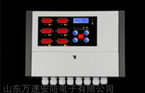 供应丙烯晴报警器-丙烯晴泄漏报警器