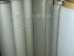 供应FR-60薄膜/FR60/GE-FR60/FR60*缘片/PCFR60
