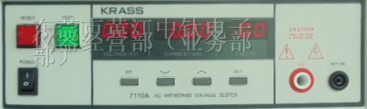 7110A程控耐电压测试仪