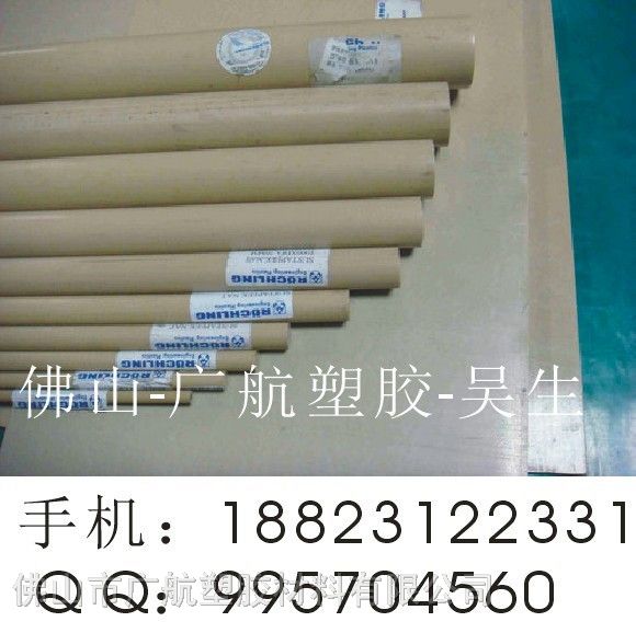 PEEK电*缘棒，PEEK棒，