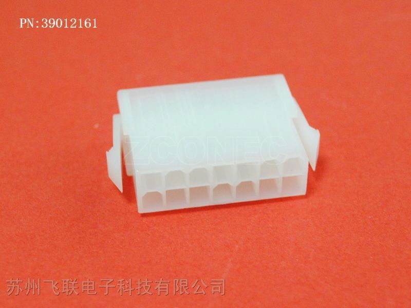 molex工业电源连接器molex现货molex5557接插件线对线