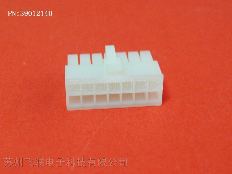 molex工业电源连接器molex现货molex5557接插件线对线
