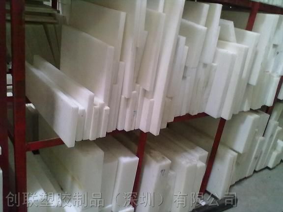 供应*分子量聚乙烯棒