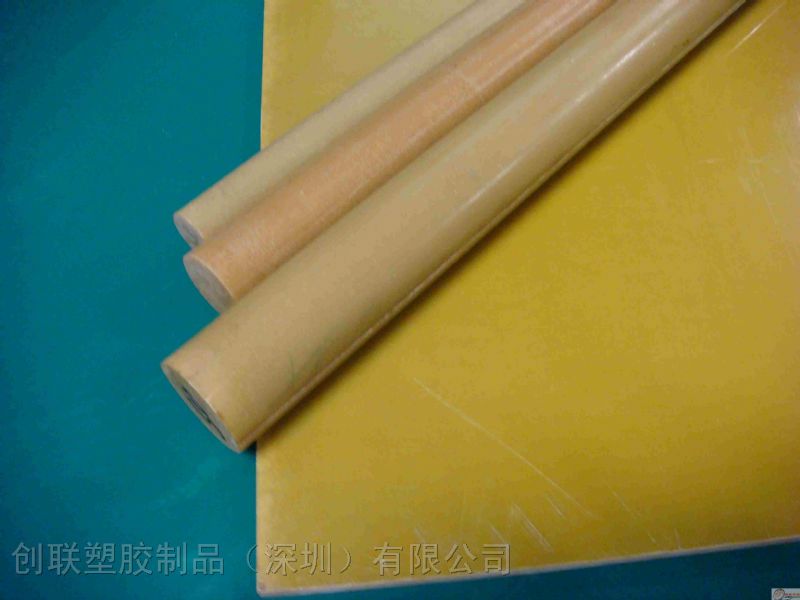 供应FR4环氧棒