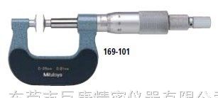 供应日本三丰纸厚千分尺