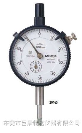 供应日本三丰标准型指针式千分表 分辨率0.01mm