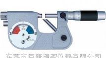 供应瑞士T*A MICRO-ETALON 225杠杆千分尺