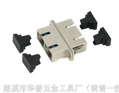 供应SC双工多模光纤适配器