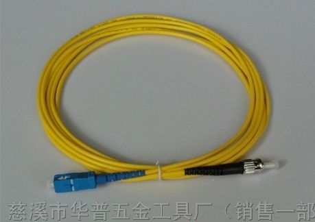 供应SC-ST单模单芯光纤跳线