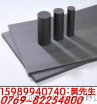 黑色尼龙棒
